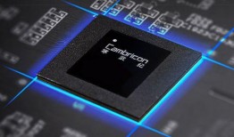 寒武纪13集在线观看