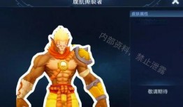 猴子特效爆料视频下载,独家爆料视频深度解析