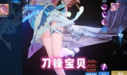 漂泊带土技能爆料视频,技能爆料视频深度解析