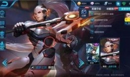 韩信新皮肤爆料最新版是什么,最新版“战神降临”惊艳登场